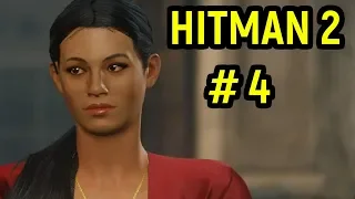 Hitman 2 | Трехглавый змей | Часть 1 | #4