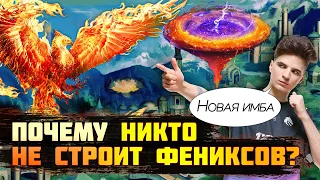 ФЕНИКСЫ НОВАЯ ИМБА? ОН СНОВА ИХ ОТСТРОИЛ [Heroes 3 Jebus Outcast]