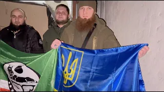 Посилимо разом боєздатність справжніх чеченців, які захищають Україну!