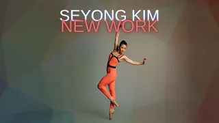 Seyong Kim