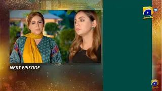 Banno - Episode 64 Teaser |Pakistani Drama|