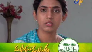 Manasu Mamata - 12th May 2016 - Latest Promo