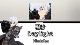 MindaRyn - Daylight / Arifureta Shokugyou de Sekai Saikyou / Season 2 OP Lyrics
