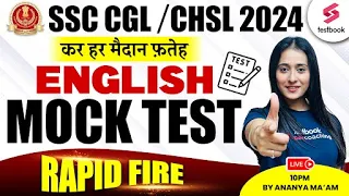 English Mock Test for SSC CGL/ CHSL 2024 | SSC CGL English 2024 By Ananya Ma'am