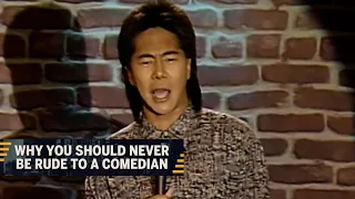 Why You Should NEVER Be Rude To A Comedian | Henry Cho Comedy