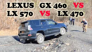 GX 460 vs LX 570 vs LX 470 4x4 Off-Roading 2022 Comparison LEXUS Mid-Size SUV OFFROAD