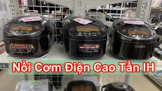 Nồi Cơm Điện Hàng Nội Địa Nhật Bản | Báo Giá Bán Chi Tiết Tại Cửa Hàng | QuanJP