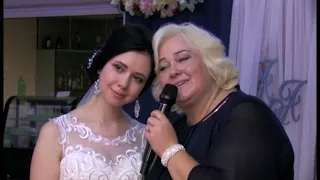 Песня мамы для дочери на свадьбе: с большой любовью и теплотой)))