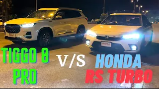 Honda RS Turbo V/S Tiggo 8 Pro | Drag Race | Islamabad | Goga Car Classic | Ramzan Nights | Urdu