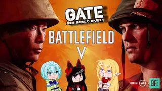 GATE react to WW2 War in the Pacific | Battelfield V |  Gacha reacts