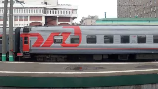 Прибытие поезда на Казанский вокзал