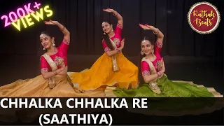 Chalka Chalka Re Cover From " Saathiya " || Ft. Harshada Jambekar, Sanika Gadgil & Sanika Purohit ||