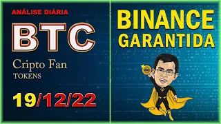 Bitcoin (BTC) CHZ - BINANCE - Movimento dos Fan Tokens 20-12-22 #fantokens #bitcoin #ftx