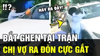 Đánh ghen GIỮA ĐƯỜNG, chị vợ được hội chị em cổ vũ NHIỆT TÌNH và cái kết ra đòn CỰC GẮT | TÁM TV