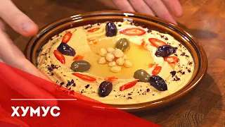 Hummus My Favorite Recipe! Both Breakfast and Snack for the Holiday! Stalic Khankishiyev 2022, RenTV