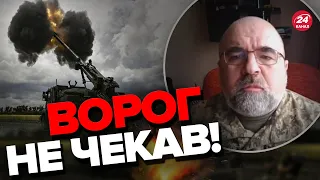 ⚡️ЧЕРНИК: ЗСУ раптово змінюють план? / Пропаганда в АГОНІЇ / Які запаси у ворога?