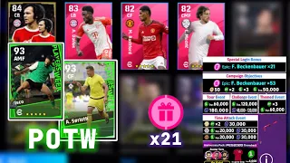 Celebrating The 7Th Anniversary Let's See What Is There - Pink Card Pes2021 #efootball2024