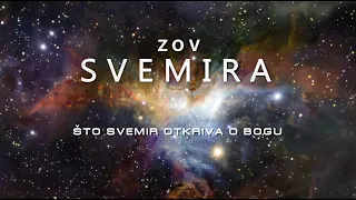 Zov Svemira (The Call Of The Cosmos) - dokumentarni film
