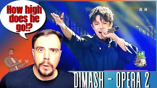 HOW HIGH CAN HE GO!? │ Dimash Kudaibergen - Opera 2 (迪馬斯- 歌劇2)