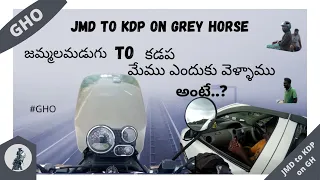 Jammalamadugu to kadapa | Grey horse #GHO #himalayan #exams