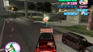 GTA: Vice City Дополнительная Миссия 5(Пожарный)