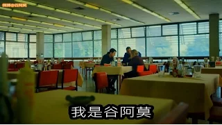 #383【谷阿莫】4分鐘看完2016 妖豔賤貨出頭天的電影《暫時停止呼吸 Don't Breathe》