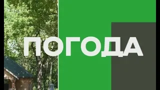 Прогноз погоди на 30 березня