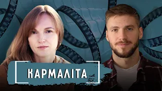 «Катерина Кармаліта» - проблеми української культури; «Фантастичні українці»