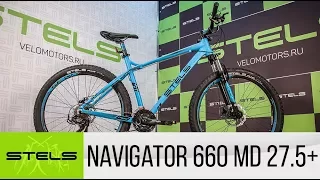 Обзор велосипеда STELS Navigator 660 MD 27 5+