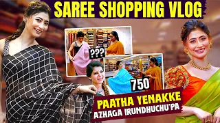 என்னோட Saree Look எப்படி இருக்கு? 🙈❤️ | Saree Shopping Vlog 🛍 | Sunita Xpress