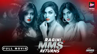 New Movie 2024 | Ragini MMS Returns | Karishma Sharma, Riya Sen | Full Movie | Arabic | Horror Movie