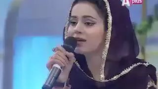 Tu Kuja Man Kuja | Fozia Khadim On Aplus Tv | FK Lab