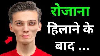 13 साल की उम्र से ब्रह्मचर्य नष्ट करने पर क्या होता है ? | Brahmacharya Loss