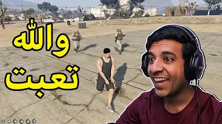 سويت نفسي ناصر شرطي جداََ جداََ جداََ😳|قراند الحياة الواقعية GTA5