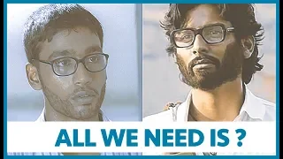 All We Need is ? | Missed movies