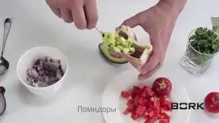 Пита с авокадо и хумусом в тостере BORK: рецепты и советы по приготовлению