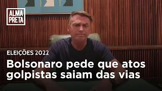 Bolsonaro pede que manifestantes golpistas desobstruam rodovias #shorts