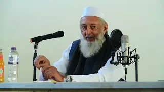 THE QUR'AN AND INFLATION (Complete lecture) London 19/02/2023