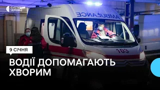 60 водіїв швидкої на Буковині стали екстреними медтехніками та надають домедичну допомогу