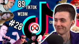 ХЕСУС СМОТРИТ: ЛУЧШИЕ ТИКТОК ВИДЕО С БРАТИШКИНЫМ И 89 СКВАДОМ 28 // TIKTOK WEBM COMPILATION 61