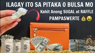 GUSTO MO BANG MANALO SA KAHIT ANONG SUGAL? GAWIN MO LANG ITO SIGURADONG PANALO KA!!!