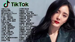 2019 - 12月 KKBOX 華語單曲排行週榜 #KKBOX 2019華語流行歌曲100首 %2019年 最hits 最受歡迎 華語人氣歌曲 %2019流行歌曲 ~ 2019新歌 ❤️❤️❤️❤️