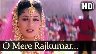 Rajkumar - Aaja Re O Mere Rajkumar - Iqbal Afzal Sabri - Sukhwinder  - Jaishree Shivram