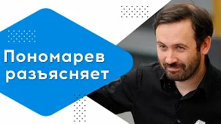 День России – праздник со слезами на глазах