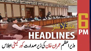 ARY News | Prime Time Headlines | 6 PM | 1st November 2021