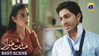 Mannat Murad Episode 27 | 𝐁𝐞𝐬𝐭 𝐒𝐜𝐞𝐧𝐞 𝟎𝟏 | Iqra Aziz - Talha Chahour | HAR PAL GEO