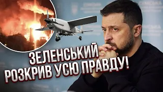 ⚡️Оце БАХНУЛО! РФ накрили СТО ДРОНІВ. Путін провів секретні переговори. Київ просить допомоги у НАТО