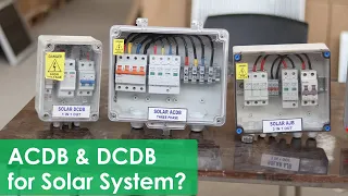 What is ACDB, DCDB in Solar System ? सोलर सिस्टम में लगाना जरुरी क्यों है और यह कैसे काम करता है