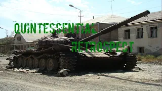 Quintessential Retrospect: The Five Day War (South Ossetia War of 2008/Russo-Georgian War)