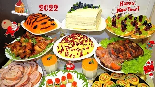 НОВИНКА! МЕНЮ на Новый год 2022🎄Шикарный стол на Праздник! Готовлю 10 блюд: Салаты,Закуски,Торт #479